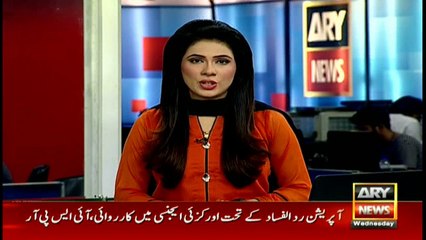 Imran angered at new NBP President appointment