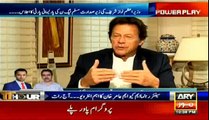 I swear that I was offered funds for elections by Foreign Officials: Imran Khan