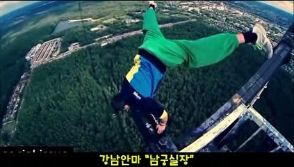 서초안마 o1o.4373.1910 강남안마
