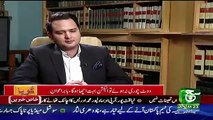 Agar Nawaz Sharif Panama Case Say Bari Hogaye To