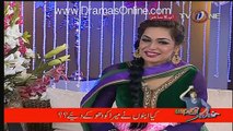 Meera burst into tears in a live show - PakDestiny