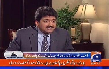 Panama Verdict Fallout Will Be Both Ways Because Nawaz Sharif is Not Only One Under Trial- Zardari