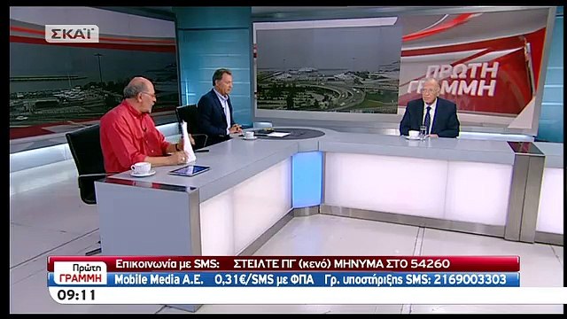 Λεβέντης: Την πληροφορία για τους 180 την έχω πάνω από ενάμιση μήνα - ΒΙΝΤΕΟ