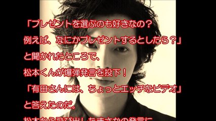 嵐メンバーの下ネタ発言•エピソードまとめ【閲覧注意】
