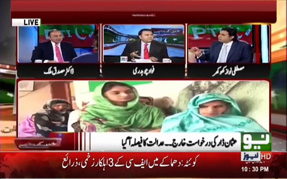 Court Decision of NA 110 - Khabar k Pechy - Part 02