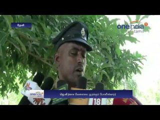 Theni policeman to resign job for Jayalalithaa - Oneindia Tamil