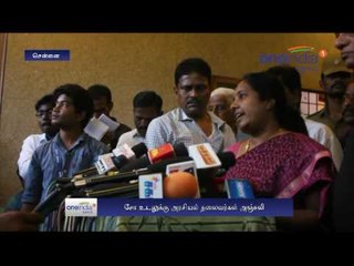 Thirumavalavan pay tribute to Cho  - Oneindia Tamil