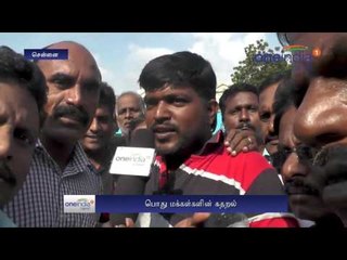 Jayalalithaa's Body Kept at Rajaji Hall in Chennai For Public Homage  - Oneindia Tamil