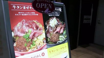 焼肉＆チーズの山！牛タン�