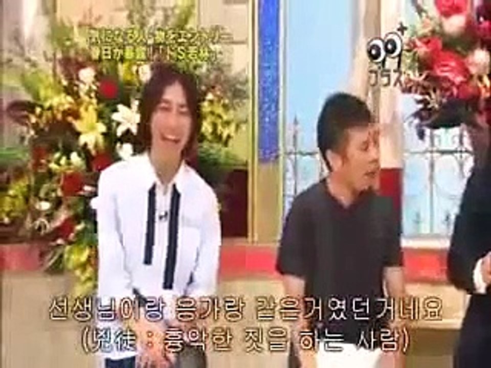 オードリー × ナイナイ　爆笑トーク　岡村と矢部が超残念な芸人について語る