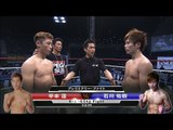 プレリミナリー・ファイト(4)/K-1 -65kg Fight 平本蓮 vs 石川祐樹／Hiramoto Ren vs Ishikawa Yuki