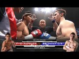 ゲーオ・フェアテックス vs 木村“フィリップ”ミノル スーパーファイト/K-1 -65kg Fight／Kaew Fairtex vs Kimura 