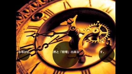 【貧乏脱出】お金持ちが教えるお金が貯まる方法ランキングTOP１０　「中級編動画No.8」