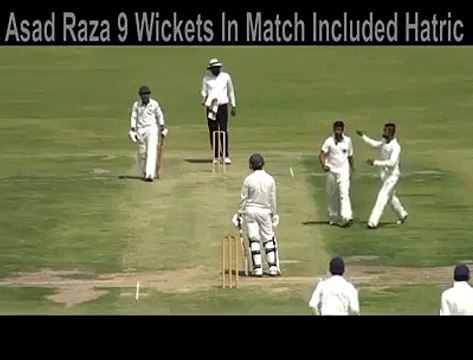 Asad Raza under 19 bowler - 9 wickets