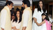 Aishwarya Rai, Aaradhya Bachchan, Abhishek Bachchan WALK OUT OF Krishnaraj Rai's Prayer Meet
