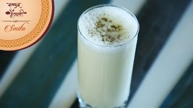 How To Make Sweet Lassi | Refreshing Summer Drink | Recipe by Smita Deo in Marathi | Punjabi Lassi