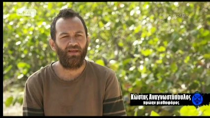 Τα καυστικά σχόλια του μισθοφόρου για τον Γιώργο Αγγελόπουλο