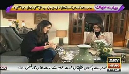 Once Again Meera Sethi On Imran Khan