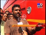 Surat : Major fire erupted in Savani hospital, No casualty - Tv9 Gujarati