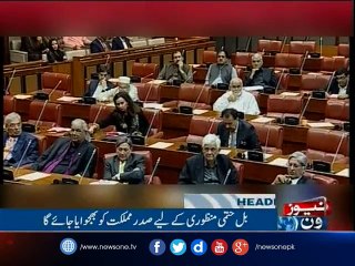 NewsONE Headlines 2PM| 22-March-2017
