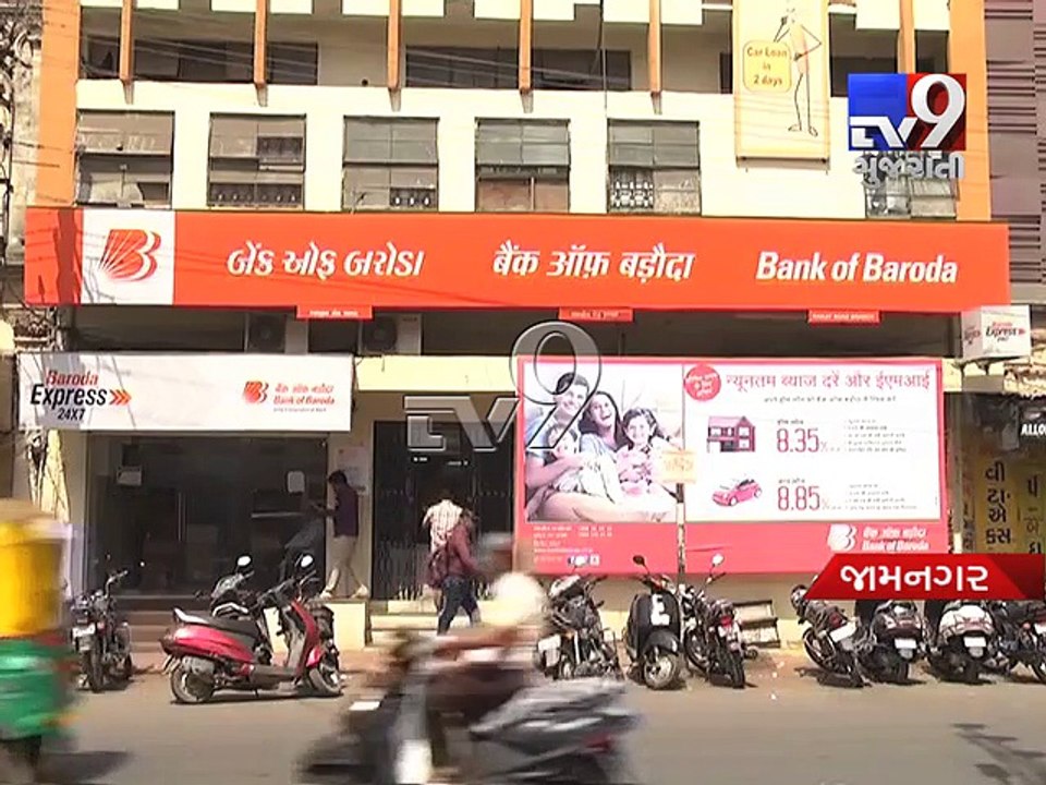 Now, Rs 500 notes with one printed side found i...