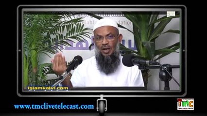 நோயாளியின் தொழுகை எவ்வாறு?