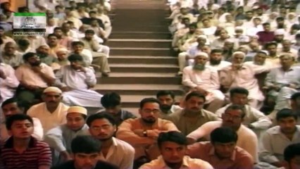 What is the greatest Human Tragedy according to Quran  (003)