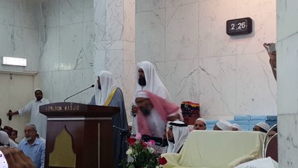 Imam E kaba visit to Hong Kong(4)-0