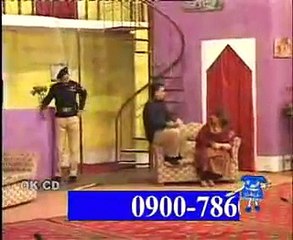 Nasir Chinioti On Fire