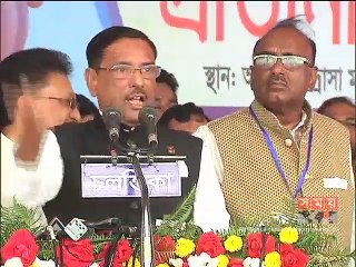 নেতাদের নয়, জনগণকে খুশি করুন: কাদের