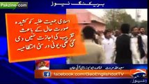 Clash between two groups in Gomal University, DI Khan March 22 2017