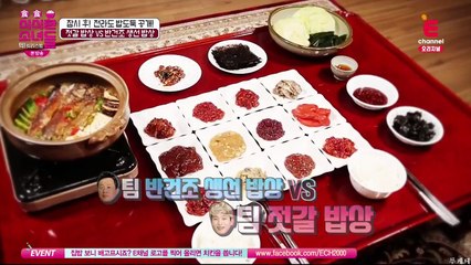 170320 [E채널] 식식한 소녀들.E09 허영지(youngji) CUT