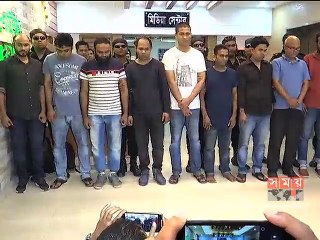 রাজধানী থেকে মালয়েশিয়া ও সাইপ্রাস পাচারের সময় ৯ জন উদ্ধার