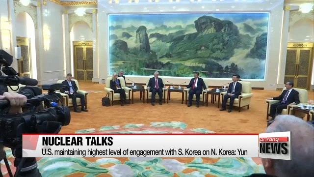 U.S. maintaining highest level of engagement with S. Korea on N. Korea: Yun