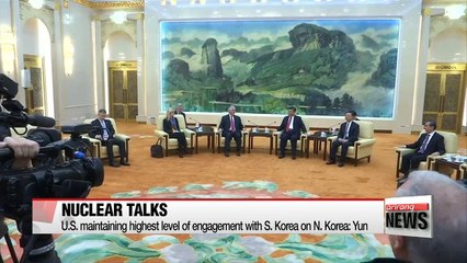 U.S. maintaining highest level of engagement with S. Korea on N. Korea: Yun