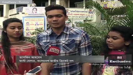 বৃদ্ধাশ্রমে তাসকিন আহমেদ । নিজে কাঁদলেন সবাইকে কাঁদালেন ।