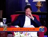 Wasim Akram is Telling the Funny Incident With Imran Khan
