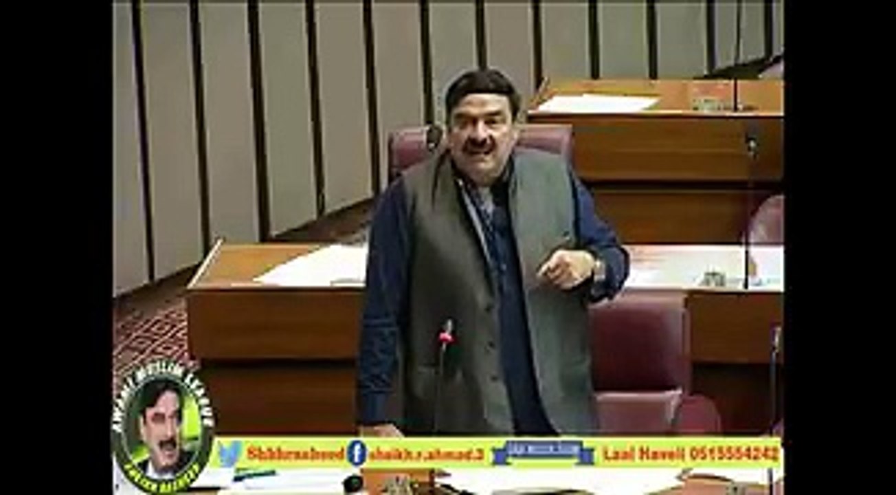 Sheikh Rasheed Dabang Response In Parliament