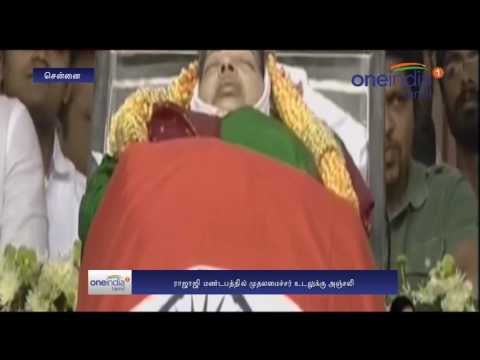 Jayalalithaa's Body Kept at Rajaji Hall in Chennai For Public Homage - Oneindia Tamil