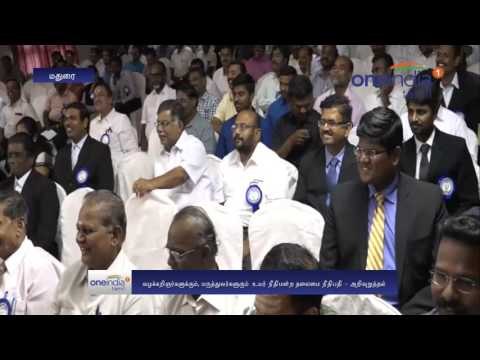 Lawyer protest affect people says HC Chief Justice Kaul in madurai - Oneindia Tamil
