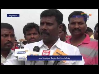 Villupuram bus accident: 5 killed, 40 injured  - Oneindia Tamil