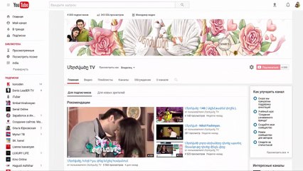 Մերժվածը կրկին մերժեց Մեզ։