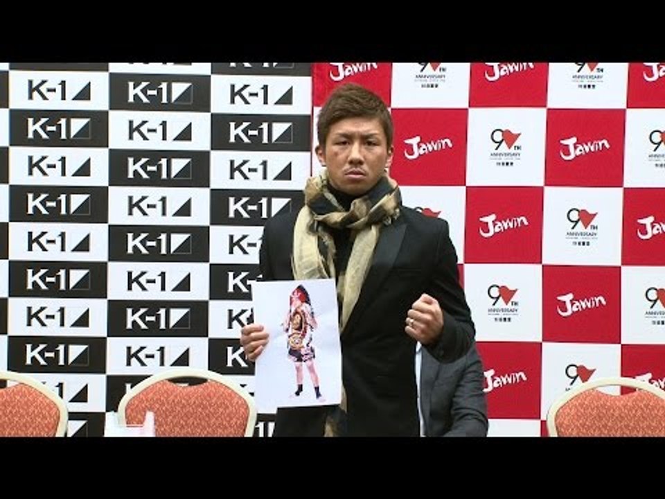 リザーブファイトに闘士の出場が決定！【K-1 WORLD GP 2015 IN JAPAN ～-60kg初代王座決定トーナメント～】 K-1 Press Conference