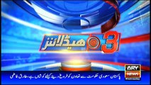 ARY News Headlines 1500 22nd March 2017