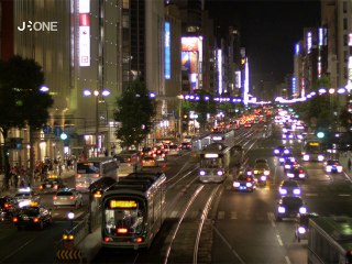 ASIE INSOLITE – Hiroshima, mémoire et fête