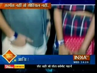 "Moh Moh Ke Dhaage" New Serial ki Launch Party