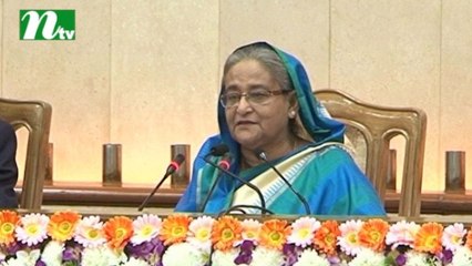 Prime Minister Sheikh Hasina asks teachers and guardians to be more aware