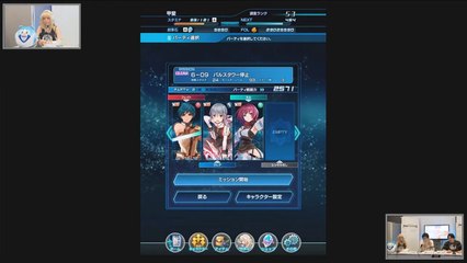 スターオーシャン：アナムネシス(Star Ocean: Anamnesis) Fayt Leingod