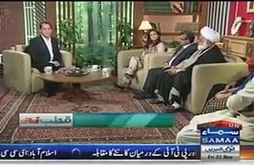 Punjab University How Gold Medals are awarded