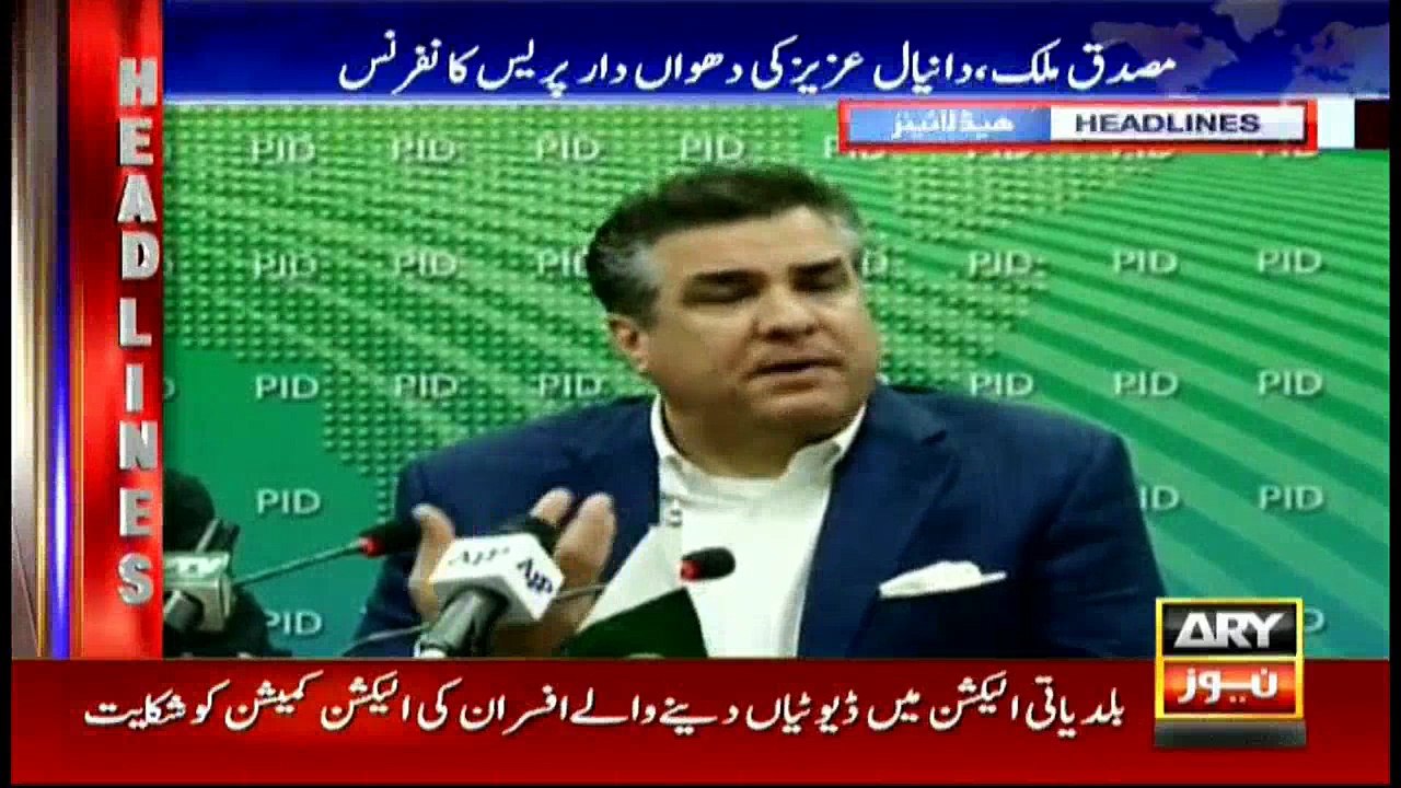 Headlines 1700 22nd March 2017